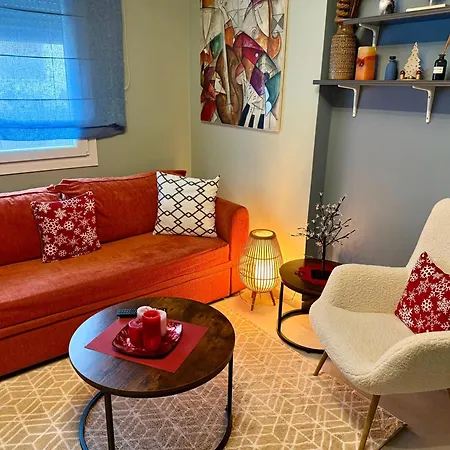 Apartamento Casa Dell'arte *
