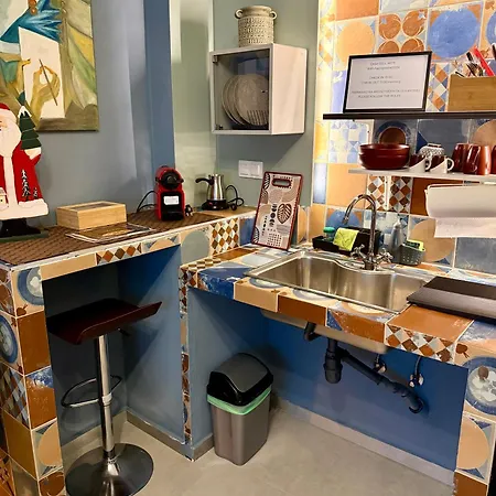 Casa Dell'arte Volos