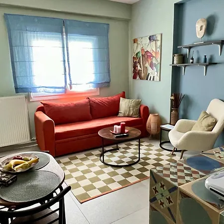 Casa Dell'arte & Quiet Area & Free Parking * Volos