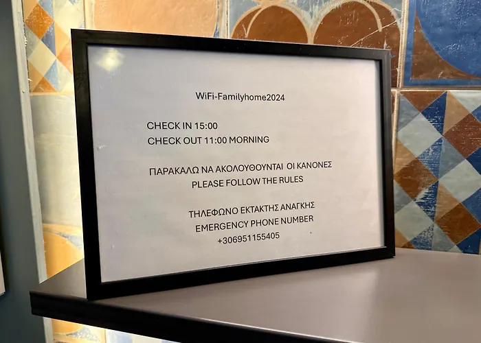 Casa Dell'arte & Quiet Area & Free Parking Βόλος